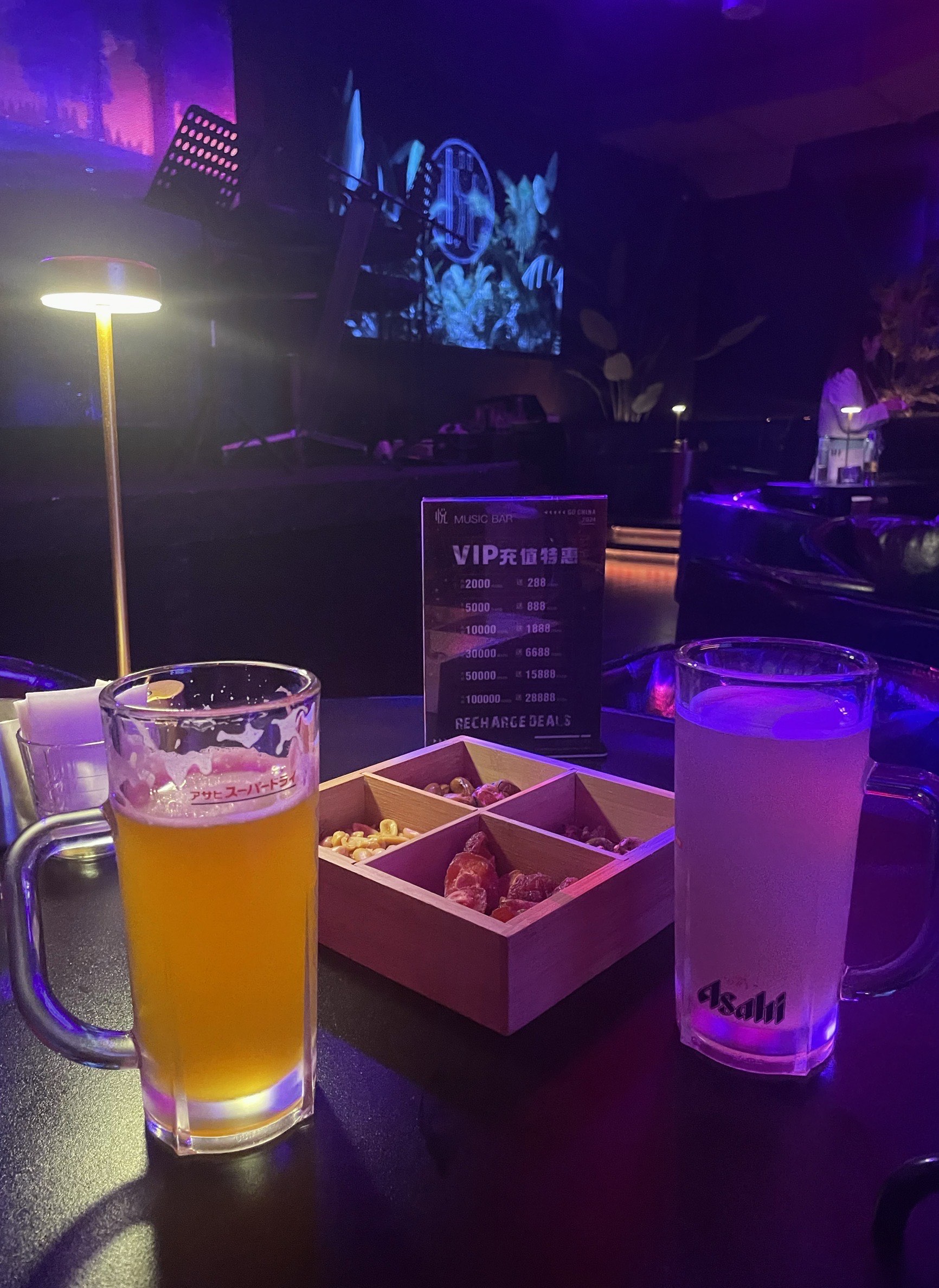 昭通商务ktv地址查询-绥江县ktv预订