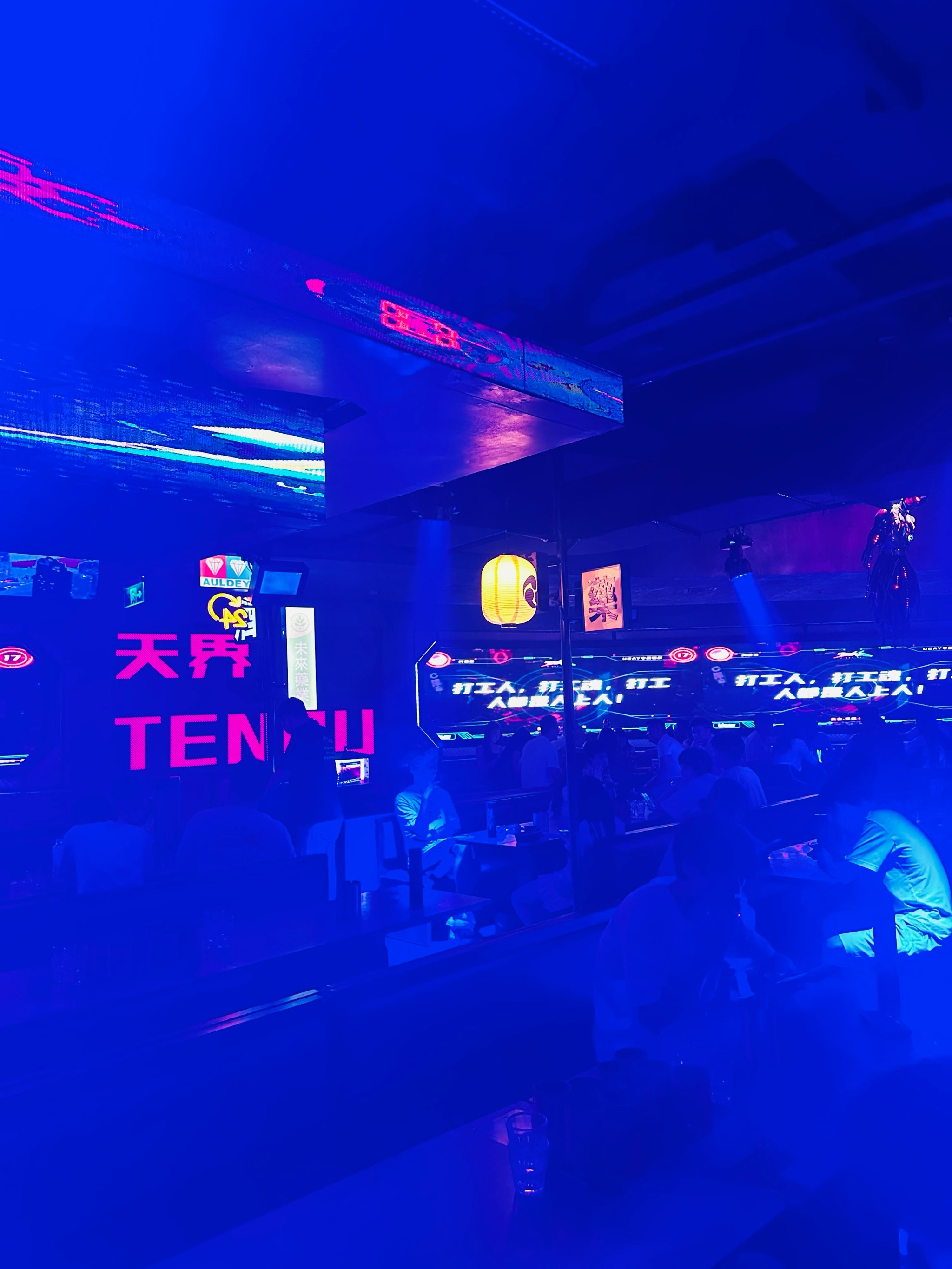 昭通商务ktv是什么意思-昭阳区ktv预订